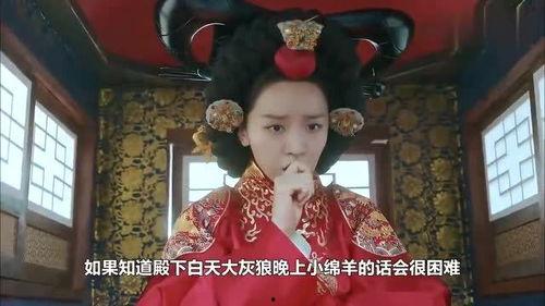 娱乐吃瓜酱男皇后