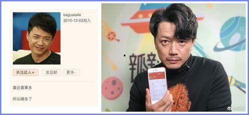 娱乐吃瓜资料来源于哪里